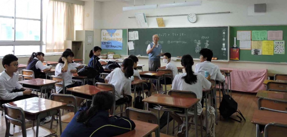 小中学校支援活動
