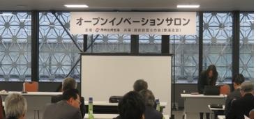 東海支部活動