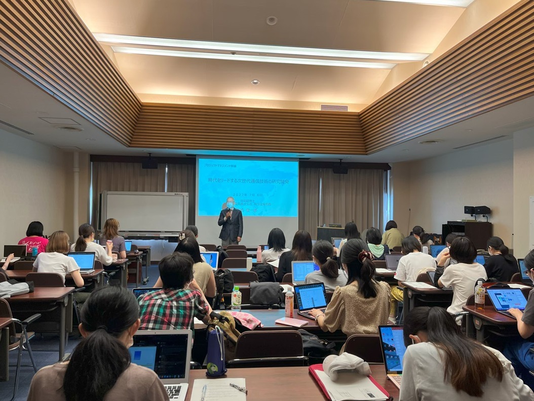大学支援活動