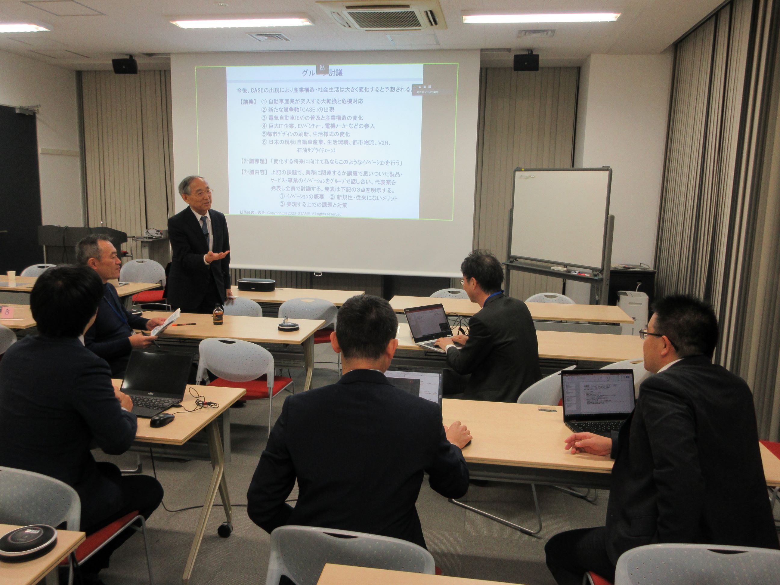 大学支援活動